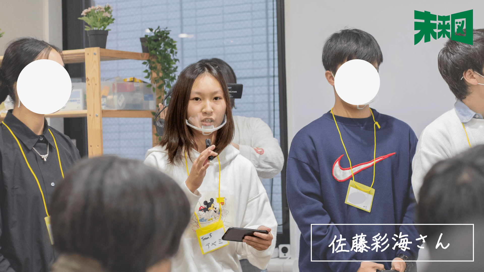 「通信制=不利」は時代遅れ...N高⇒慶應通信生が「海外大を蹴ってまで通信制を選ぶ理由」